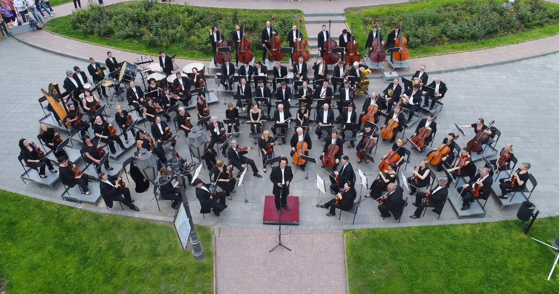 Odessa Philharmonic Orchestra